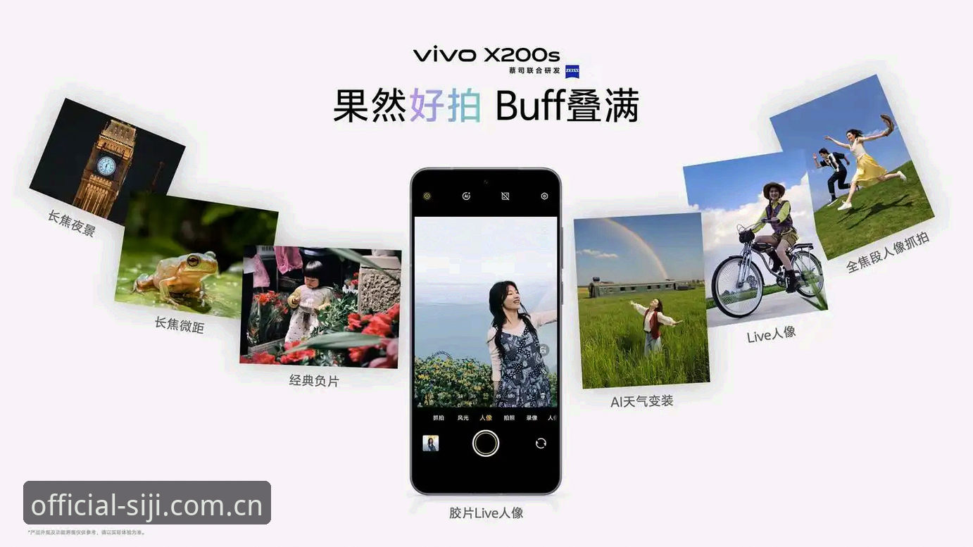 四季网反馈功能详解 深度解析:四季网站入口的反馈功能如何重塑用户体验?