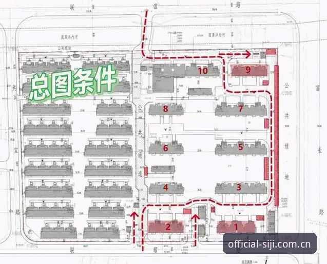四季网新手教程最新版 四季网站入口全面解析:最新版新手教程深度测评与功能对比