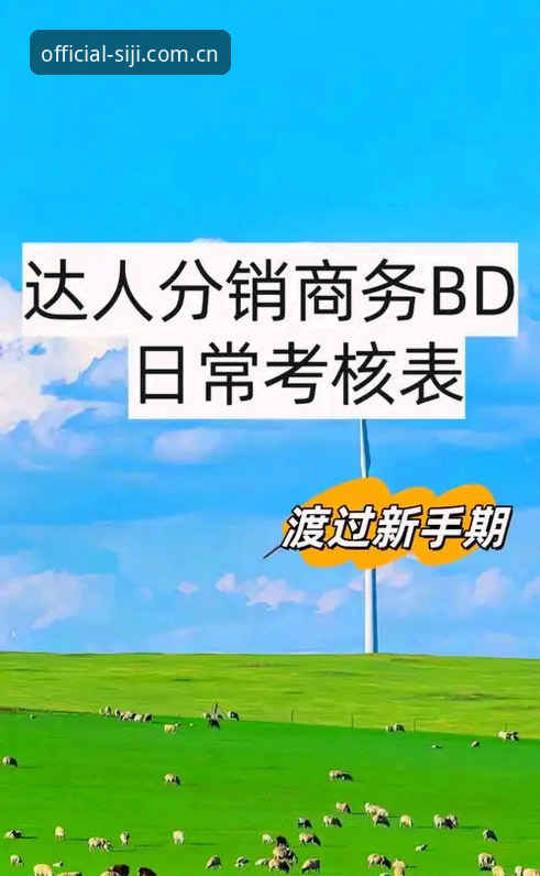 四季网反馈 四季网站入口深度评测:从新手到熟练使用的完整操作指南